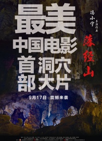 国产japan18xxxxhd